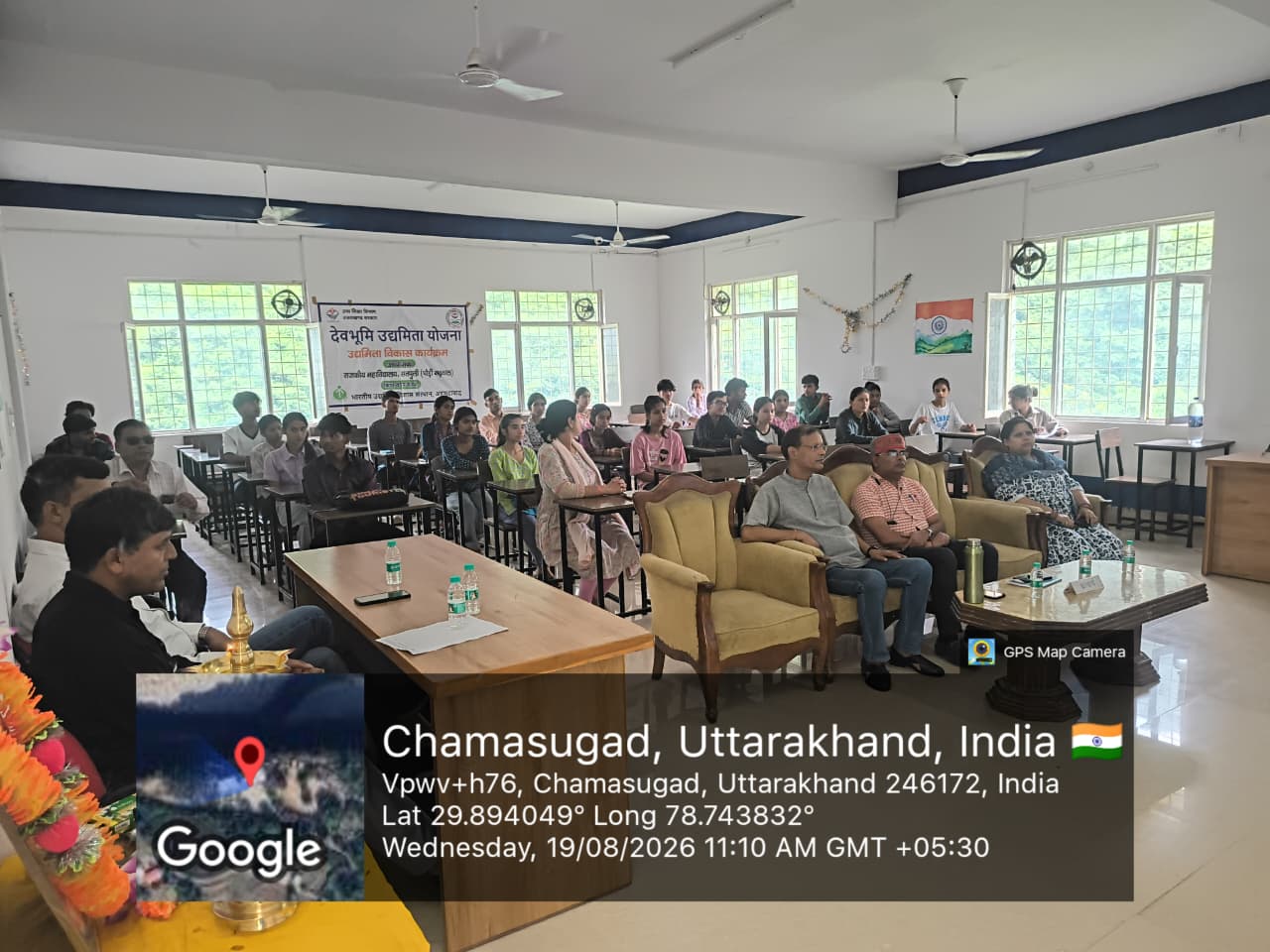 WhatsApp Image 2026-08-19 at 1.04.44 PM.jpeg